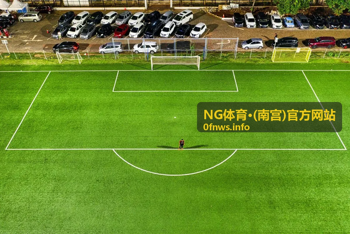 NG体育·(南宫)官方网站新用户赛事互动操作技巧